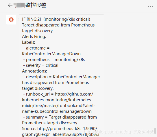 Prometheus 介绍 prometheus operator_docker_11