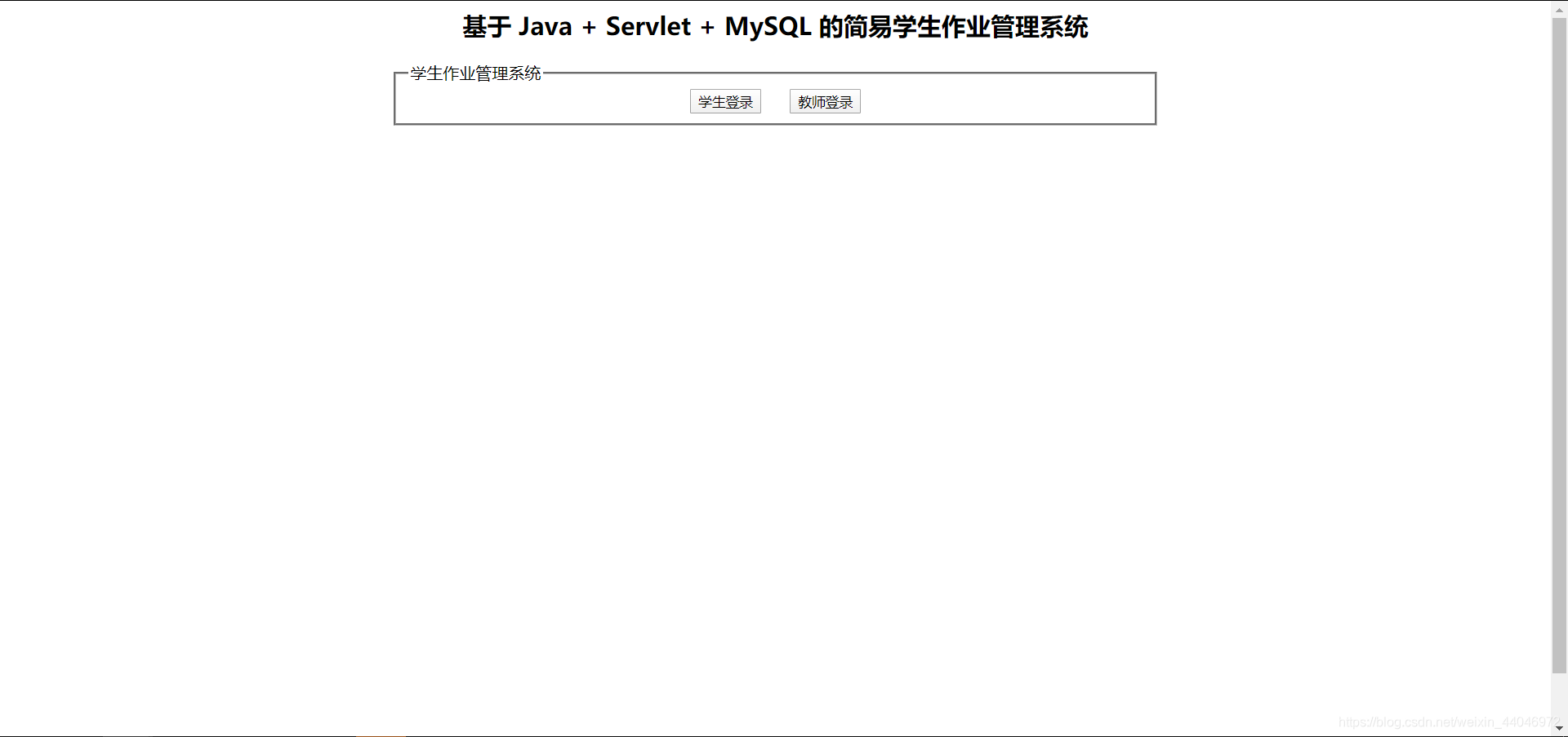 idea添加Android sdk idea添加框架支持没有javaee_idea添加Android sdk_03