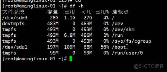 硬件设备怎么连接到云平台上 软硬件连接_oracle_02