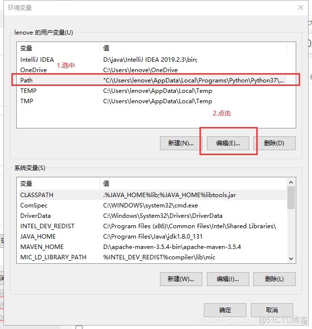 mysql 免安装用法 mysql免安装配置教程5.7_mysql_04