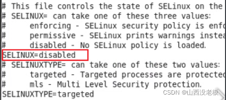 centos7 安装完成后需要完成相关的设置 centos安装过程需要联网_数据库_02