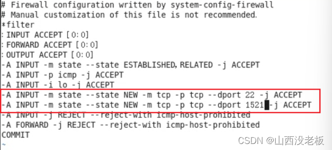 centos7 安装完成后需要完成相关的设置 centos安装过程需要联网_oracle_03