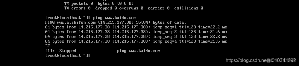 虚拟机centos 7在哪写脚本 centos7虚拟机配置_JAVA_19