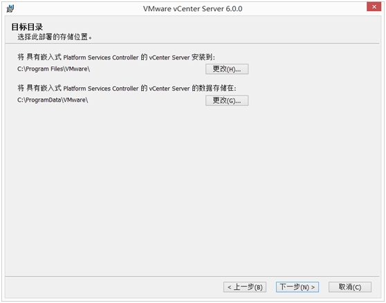 vcenter能安装在centos vcenter 6.0安装教程_运维_10