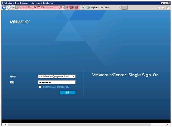 vcenter能安装在centos vcenter 6.0安装教程_数据库_14