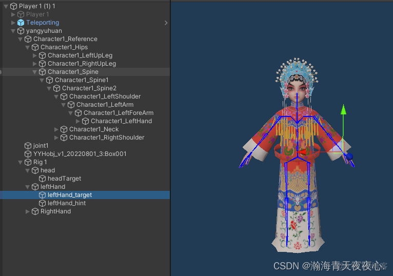 unity socket多人房间案例 unity3d多人联机系统_unity socket多人房间案例_14