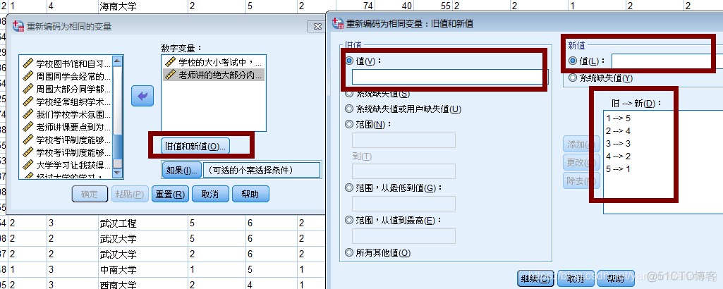 量表问卷Python 量表问卷数据分析_量表问卷Python_05