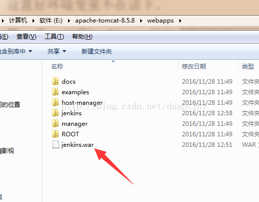 jenkins 选择Gradle版本 jenkins gradle构建,jenkins 选择Gradle版本 jenkins gradle构建_tomcat_04,第4张