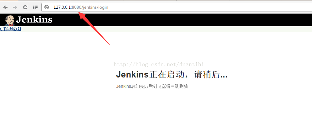 jenkins 选择Gradle版本 jenkins gradle构建,jenkins 选择Gradle版本 jenkins gradle构建_android可持续构建_05,第5张