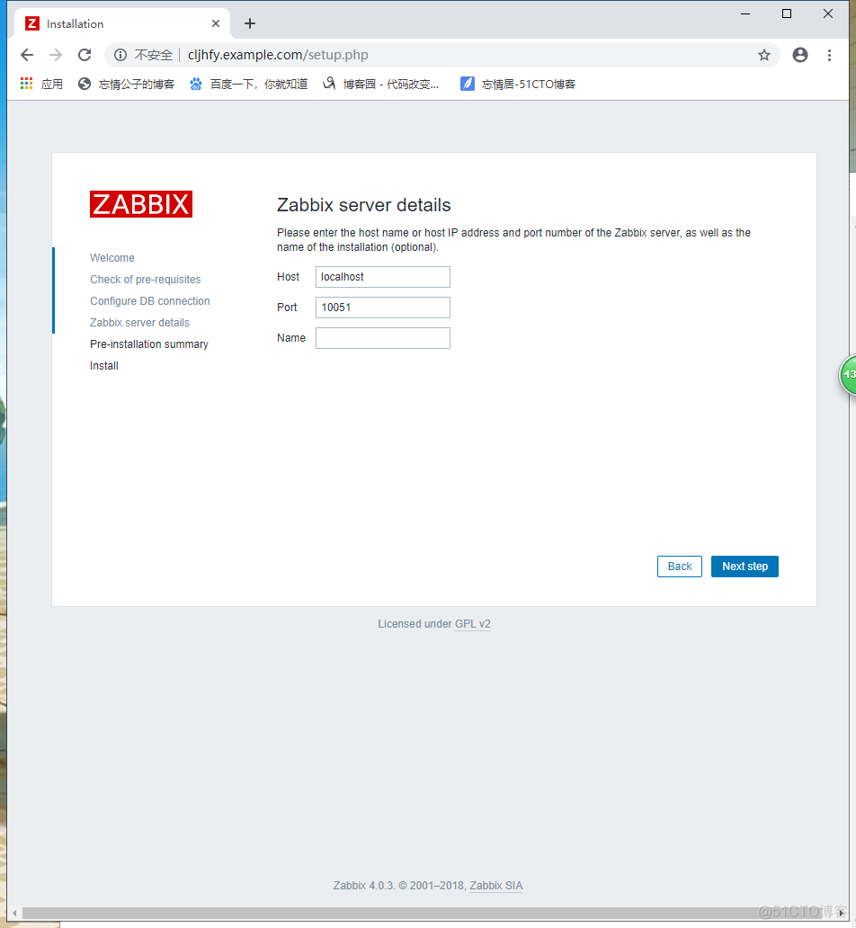 zabbix监控服务卸载 zabbix. 监控哪些服务_数据_04