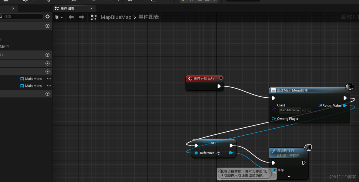 ue5 unrealBuildTool使用 ue5 unity_控件_08