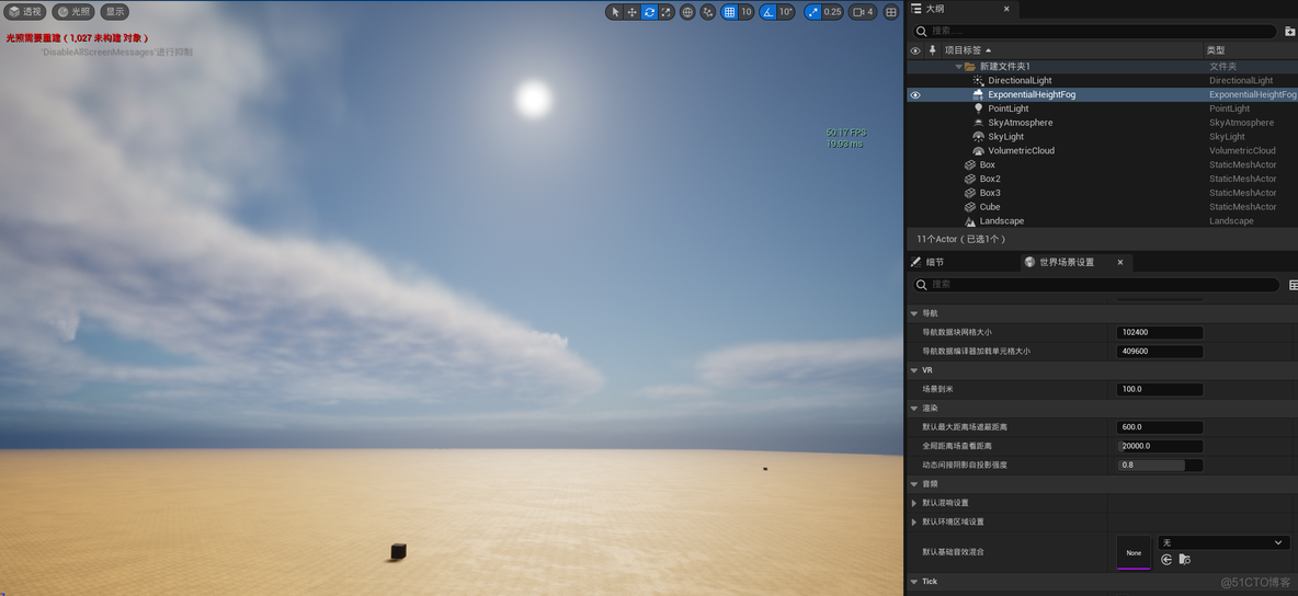 ue5 unrealBuildTool使用 ue5 unity_unity_14