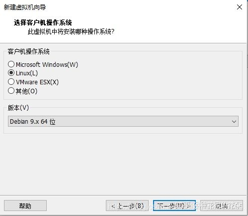 kali镜像重置 kali系统镜像_linux_03