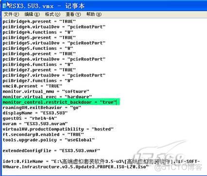 dl380gen7如何安装esxi 3865u安装esxi_Machine_11