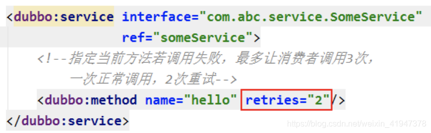 Dubbo的集群容错机制 dubbo集群容错配置_Dubbo的集群容错机制_02