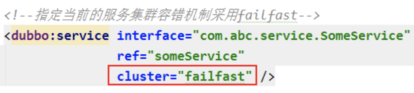 Dubbo的集群容错机制 dubbo集群容错配置_限流_05