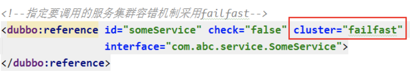 Dubbo的集群容错机制 dubbo集群容错配置_dubbo_06