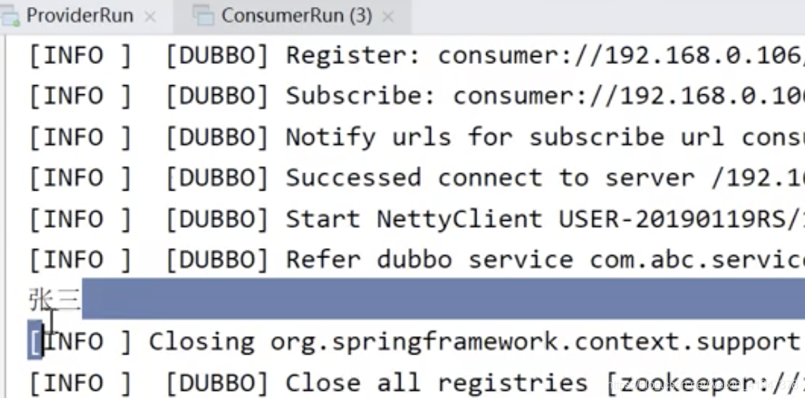 Dubbo的集群容错机制 dubbo集群容错配置_缓存_11