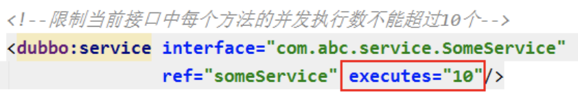 Dubbo的集群容错机制 dubbo集群容错配置_限流_12