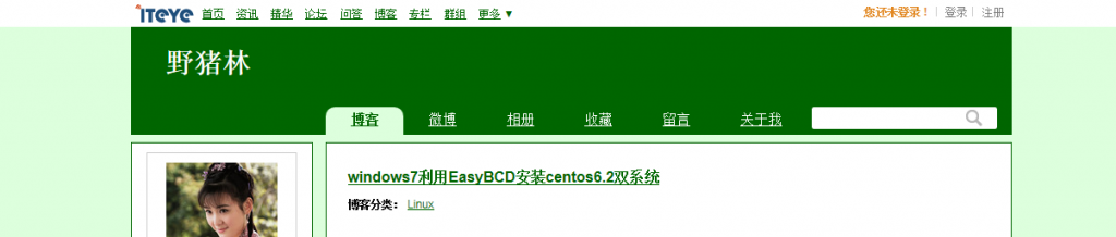 一块硬盘装centos和ubantu centos安装两块硬盘_windows_03