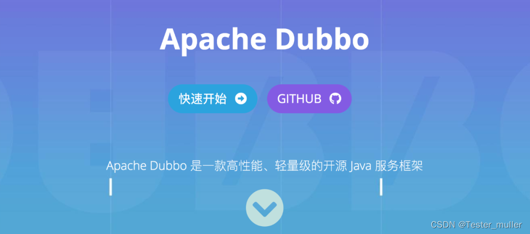 dubbo接口 可以直接用list接手吗 dubbo接口调用原理,dubbo接口 可以直接用list接手吗 dubbo接口调用原理_dubbo,第1张