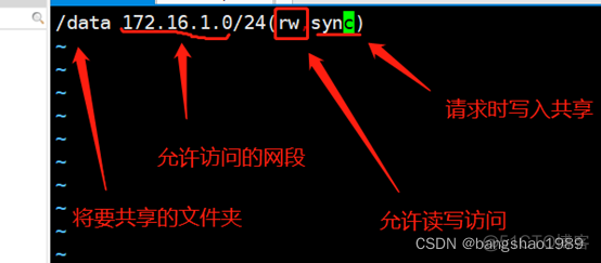 centos nfs 查看版本 centos开启nfs_服务器_03