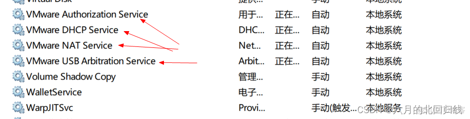 虚拟机可以跑深度学习模型吗 虚拟机装深度系统_linux_36