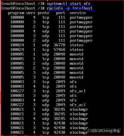 linux nfs 是否安装 linux中nfs的搭建_客户端_04