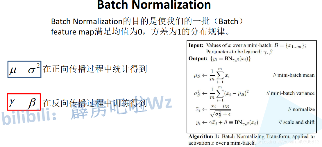 rnn做回归 resnet做回归_深度学习_04