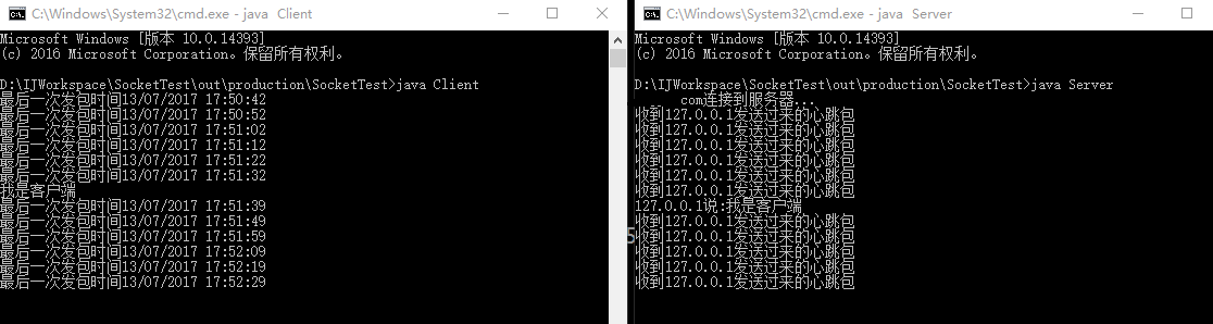 android 网络通信什么时候用心跳包 tcp心跳包都发送啥_System