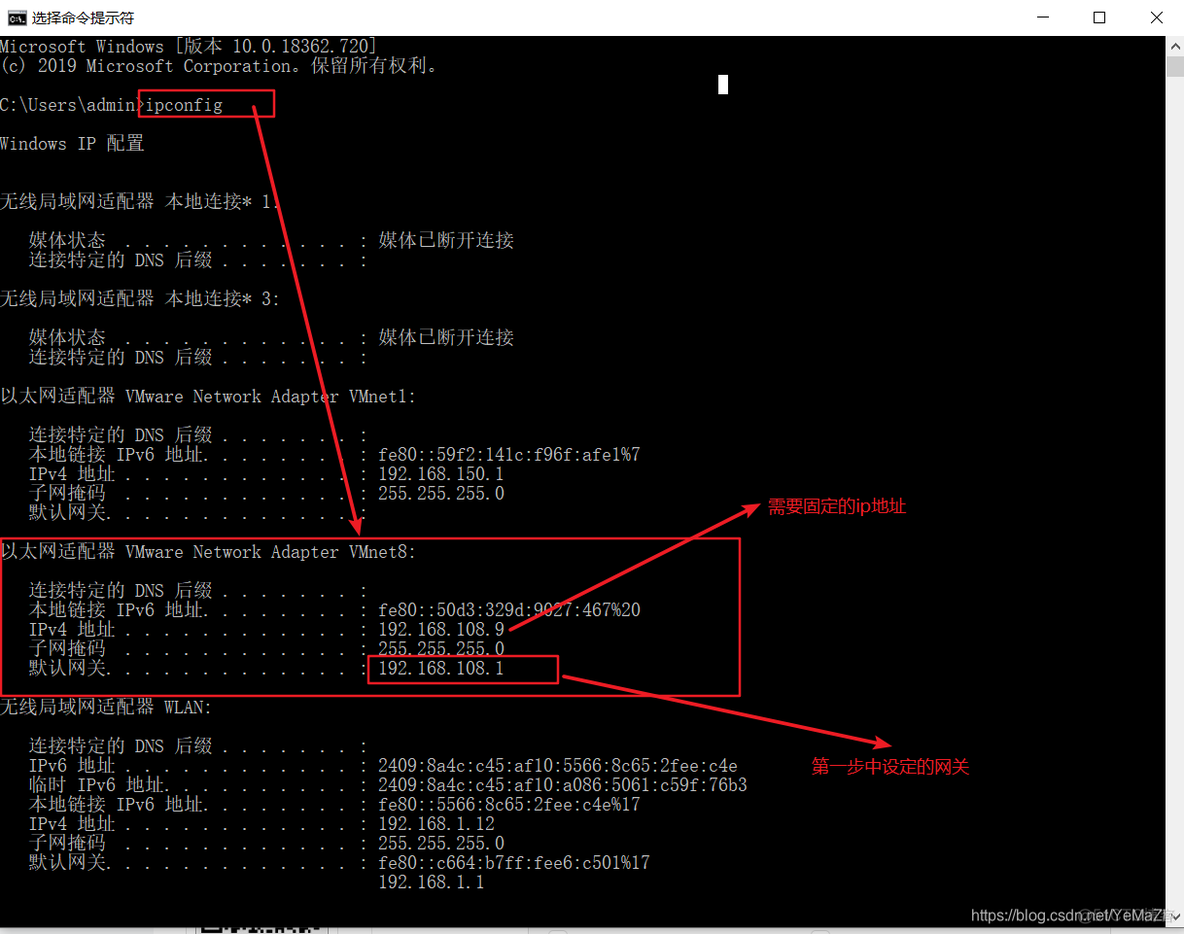 centos8 虚拟机网卡配置文件 centos7虚拟网卡_centos8 虚拟机网卡配置文件_04