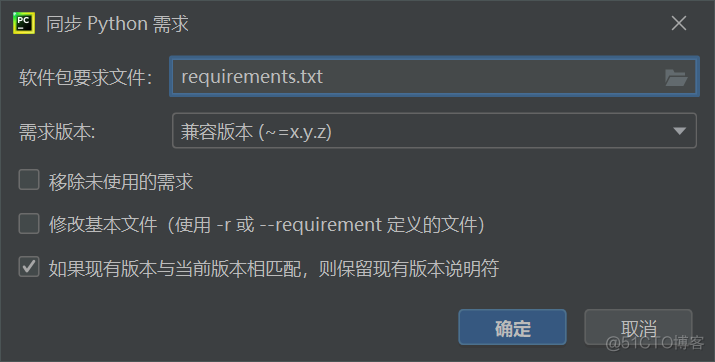 pytorch 加载checkpoint 继续训练 pytorch训练中断后怎么恢复_pytorch_02