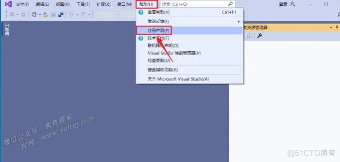 visual studio 安装requests visual studio的安装步骤_外链_08