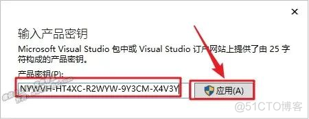 visual studio 安装requests visual studio的安装步骤_外链_10