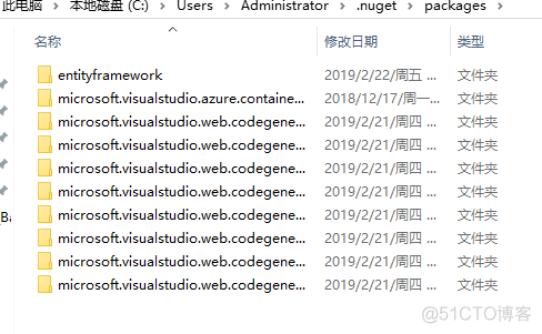 netcore 引用dll load file or assembly core引用framework_数据库_05