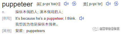 puppeteer参数 puppeteer原理_node.js_02