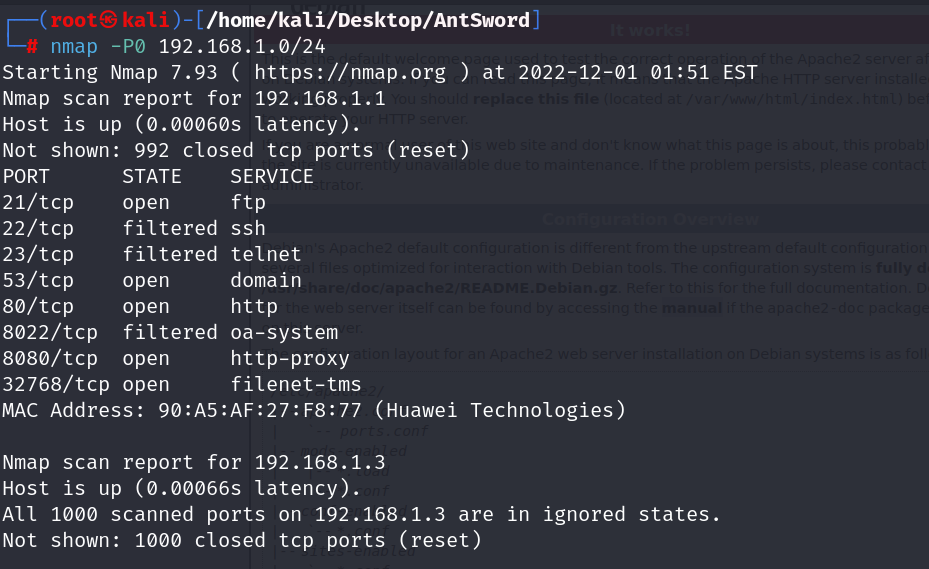 nmap扫描wireshark抓包判断主机存活 nmap检测存活主机_TCP_02