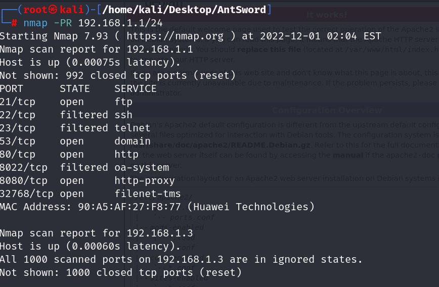 nmap扫描wireshark抓包判断主机存活 nmap检测存活主机_TCP_06