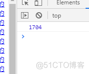 js createElement 增加style js中createelement_数组_04