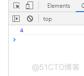 js createElement 增加style js中createelement_字符串_06