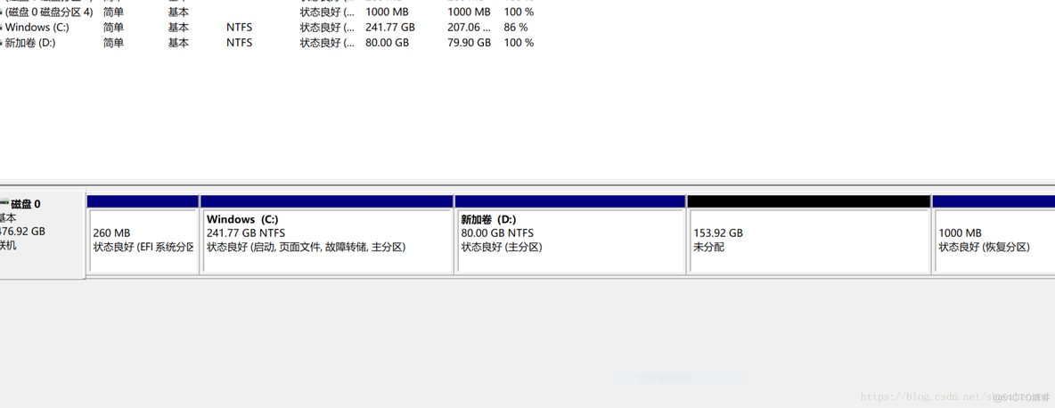 debian 安装LDAP Debian 安装盘制作_debian 安装LDAP_07