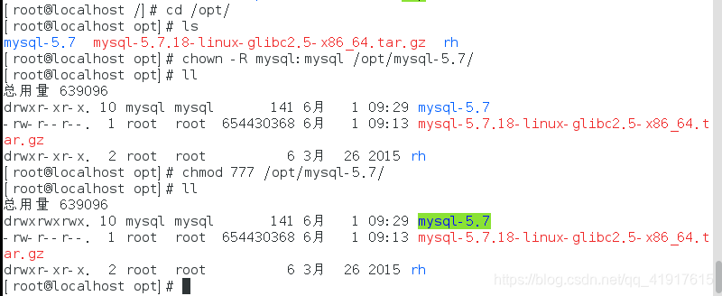 centos无法卸载mariadb linux怎么卸载mariadb_MySQL_06