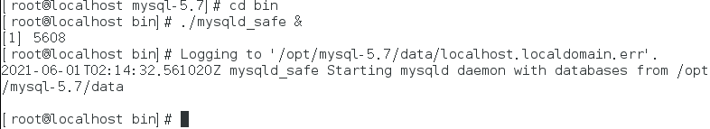 centos无法卸载mariadb linux怎么卸载mariadb_MySQL_07