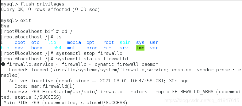 centos无法卸载mariadb linux怎么卸载mariadb_mysql_11