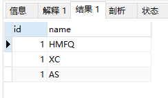 dbever将mysql建表语句转pgsql建表语句注释 oracle的建表语句 转为mysql,dbever将mysql建表语句转pgsql建表语句注释 oracle的建表语句 转为mysql_返回结果_07,第7张