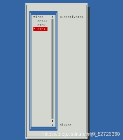 centos OpenResty 启动命令 centos7 openswan_centos_23