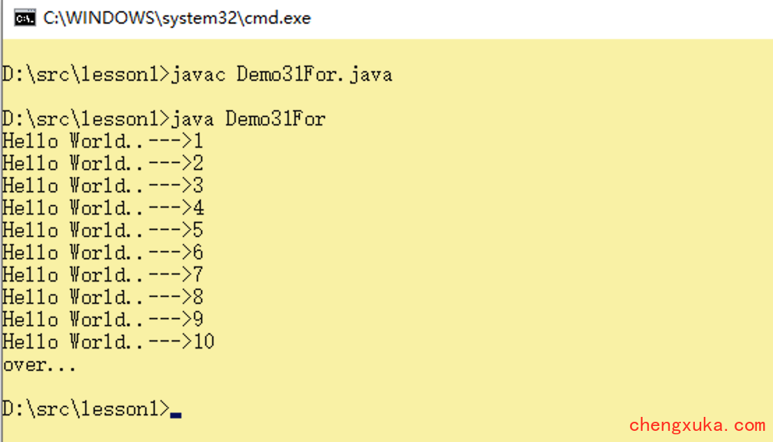 Java循环实验报告 java循环语句实验目的_java_06