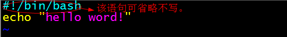 linux 宿主机上执行容器内的命令 linux 执行 sh_shell_04