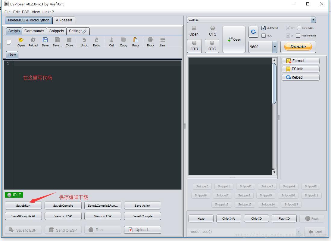 esp8266开发文档 esp8266开发手册_wi-fi_06