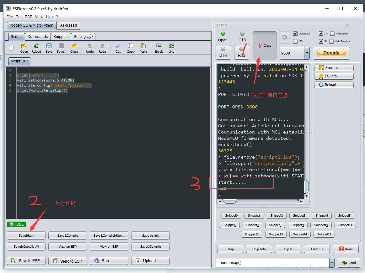 esp8266开发文档 esp8266开发手册_esp8266开发文档_07